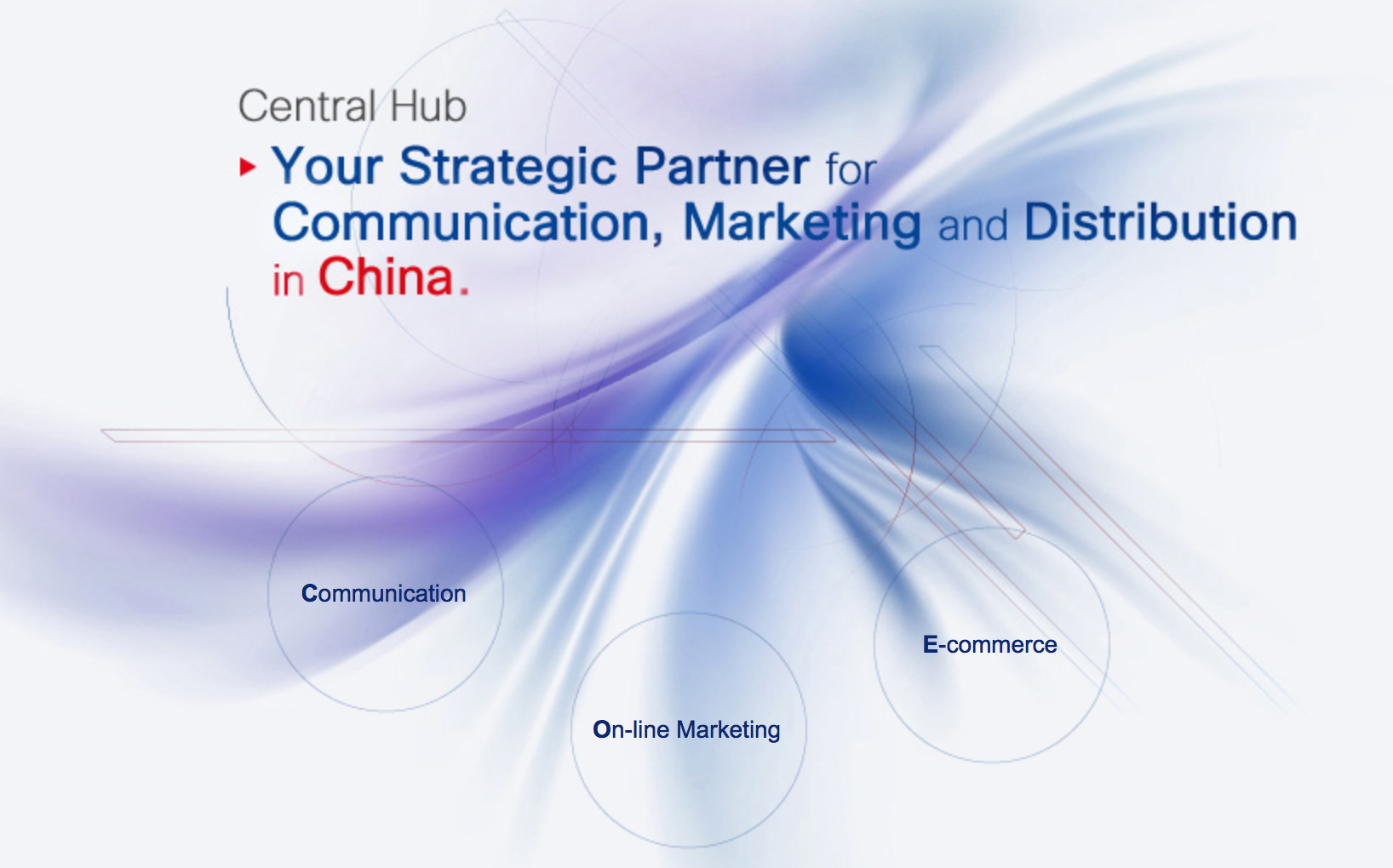 CentralHub简介